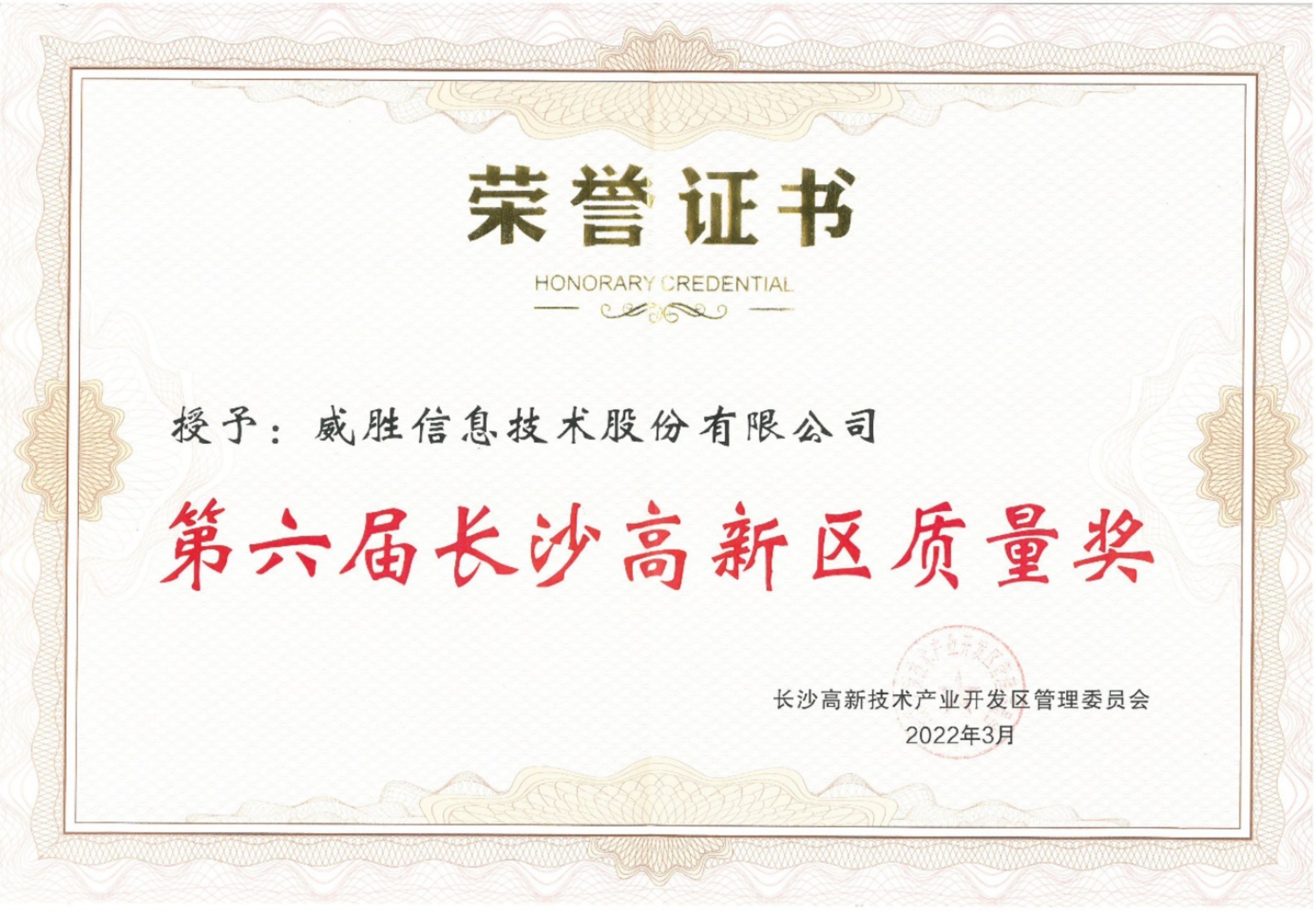 图片名称