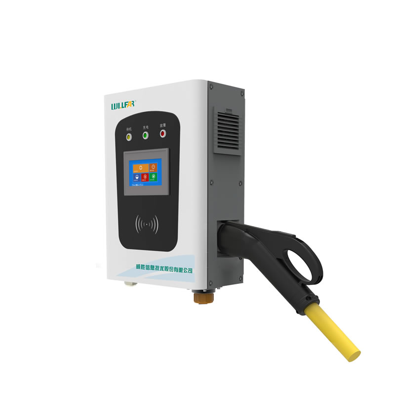 20kW DC Intelligent Charging Pile Wall Mounted Type Quick Charging
