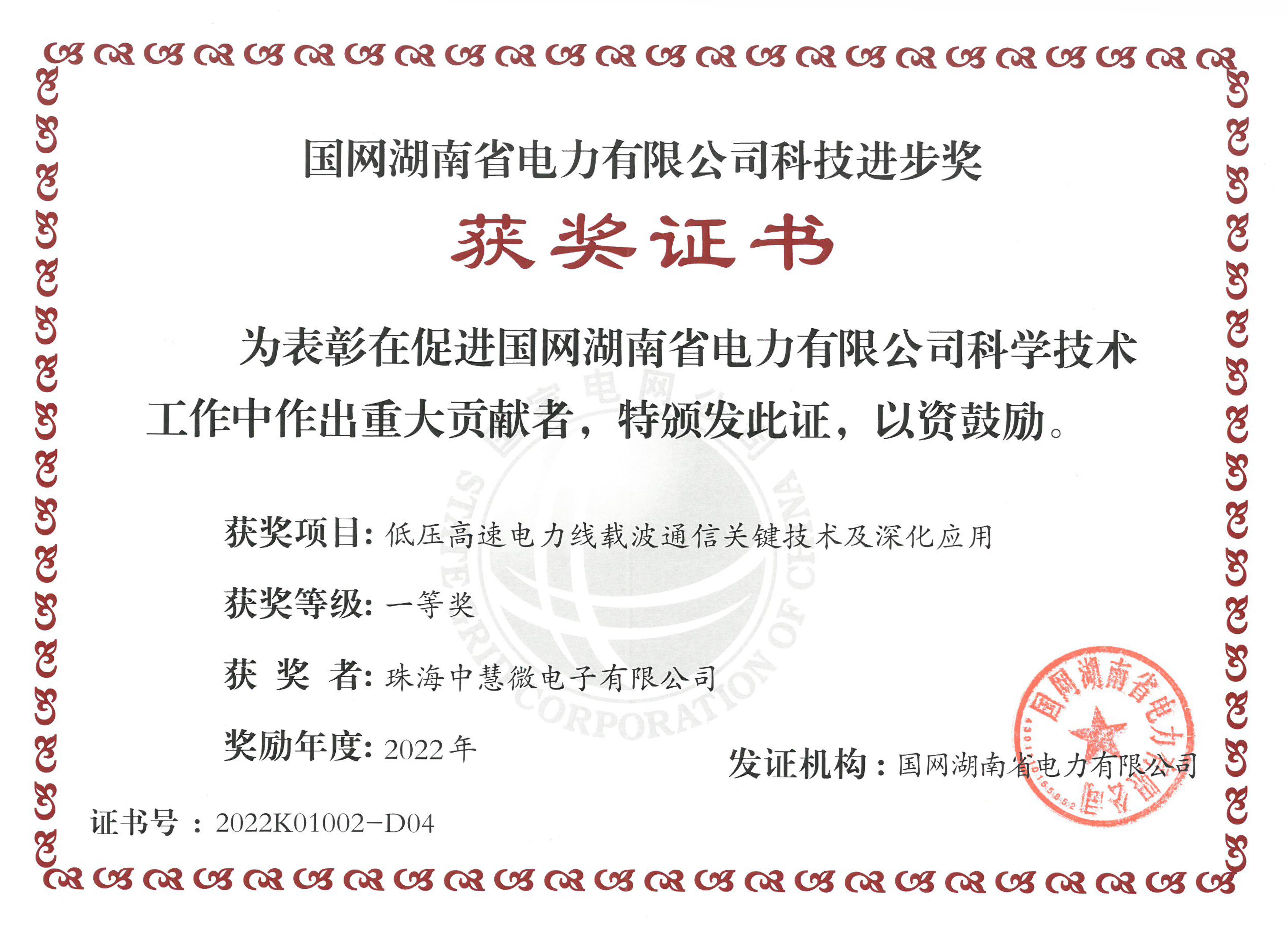 图片名称