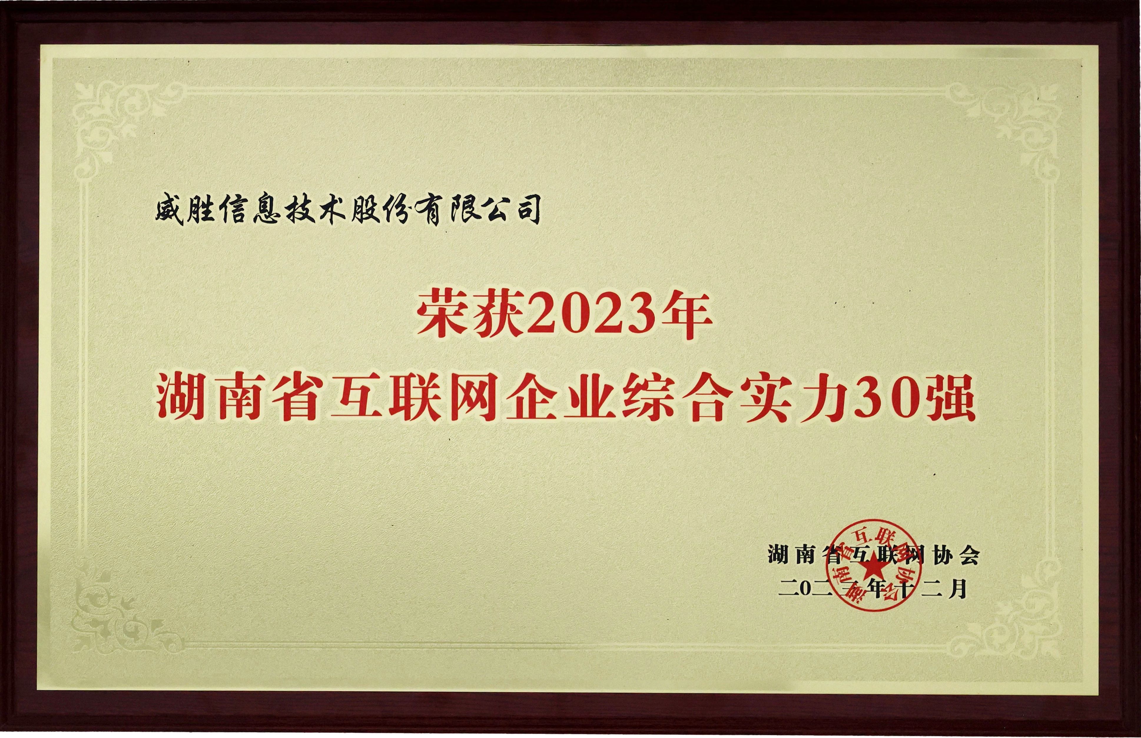 图片名称