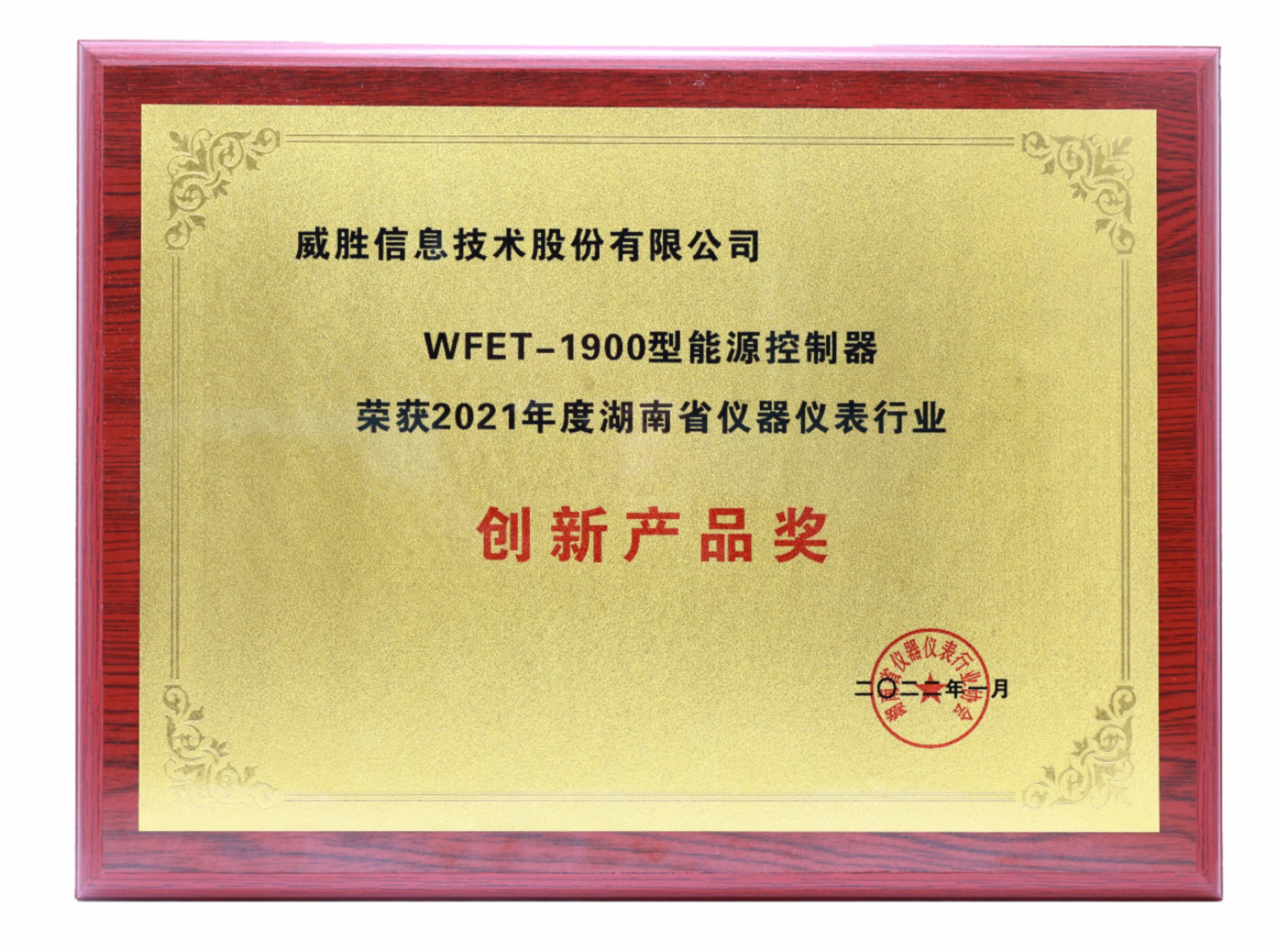 图片名称