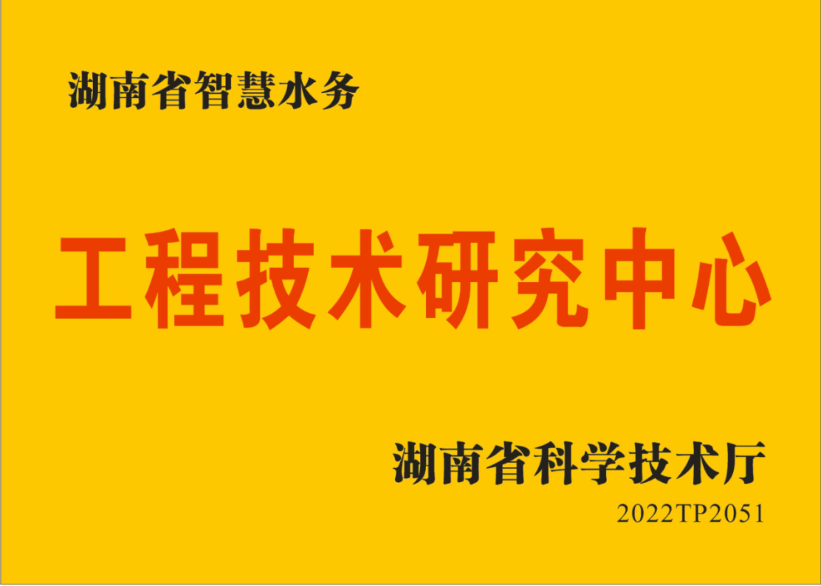 图片名称