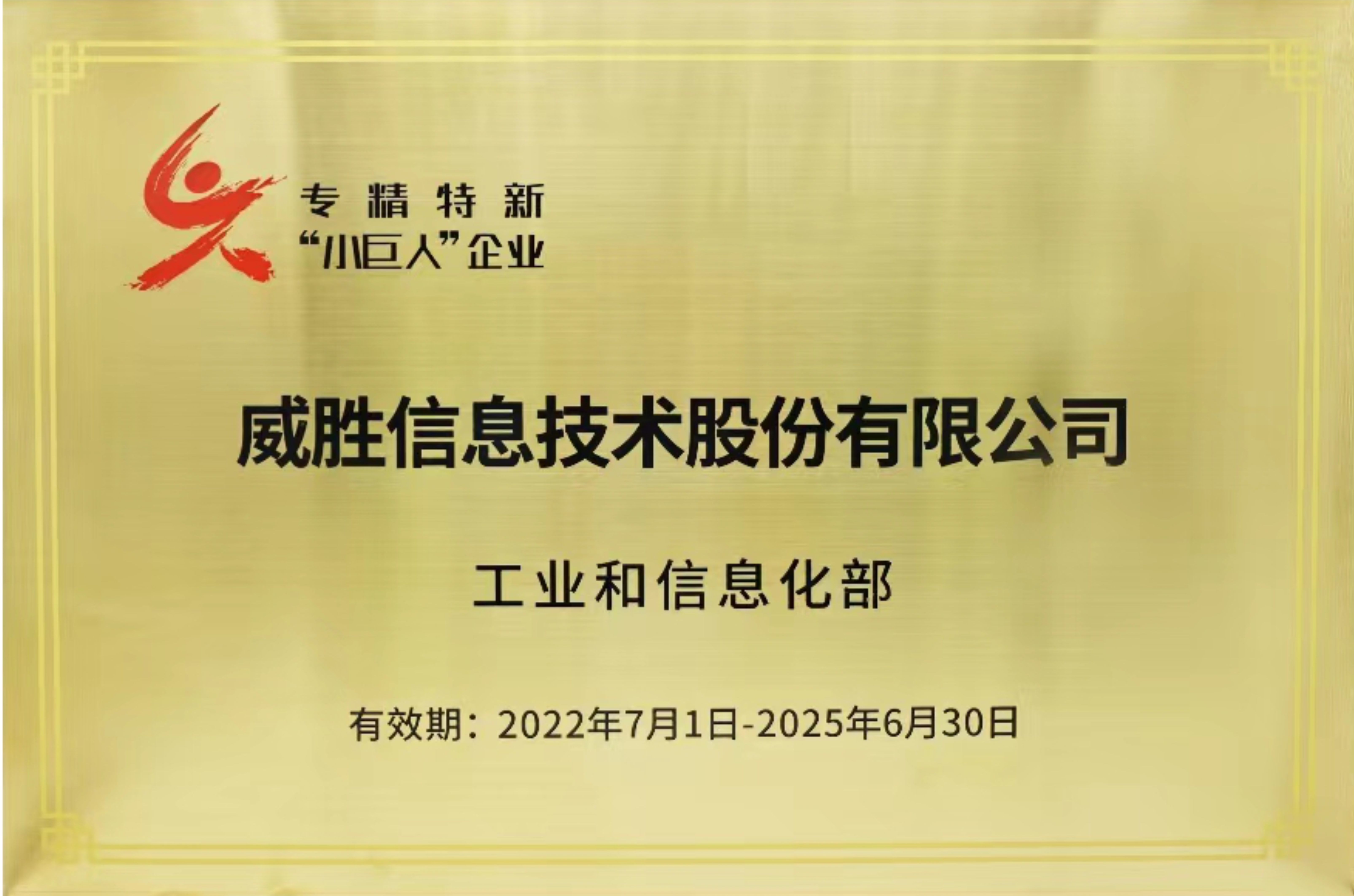 图片名称