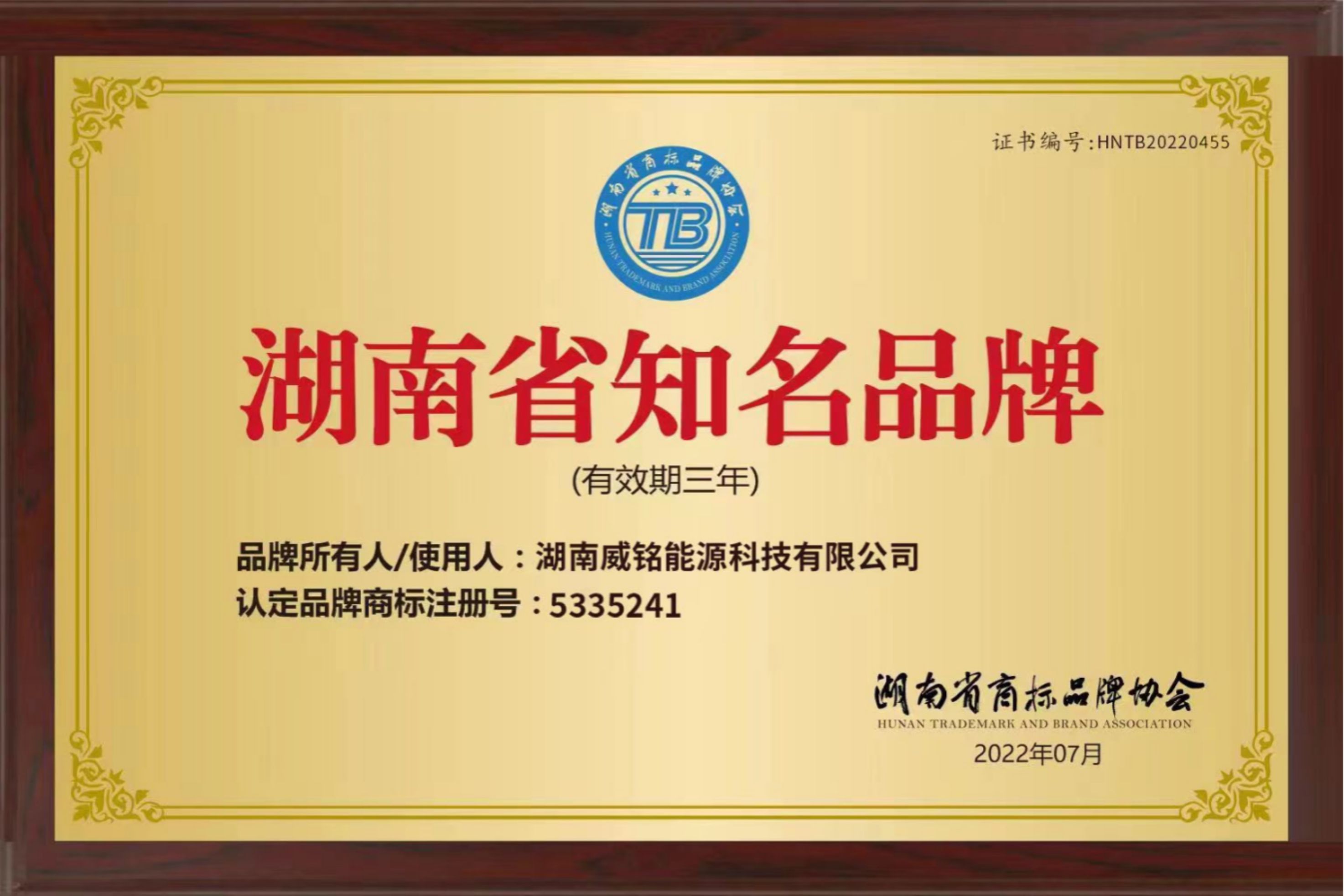 图片名称
