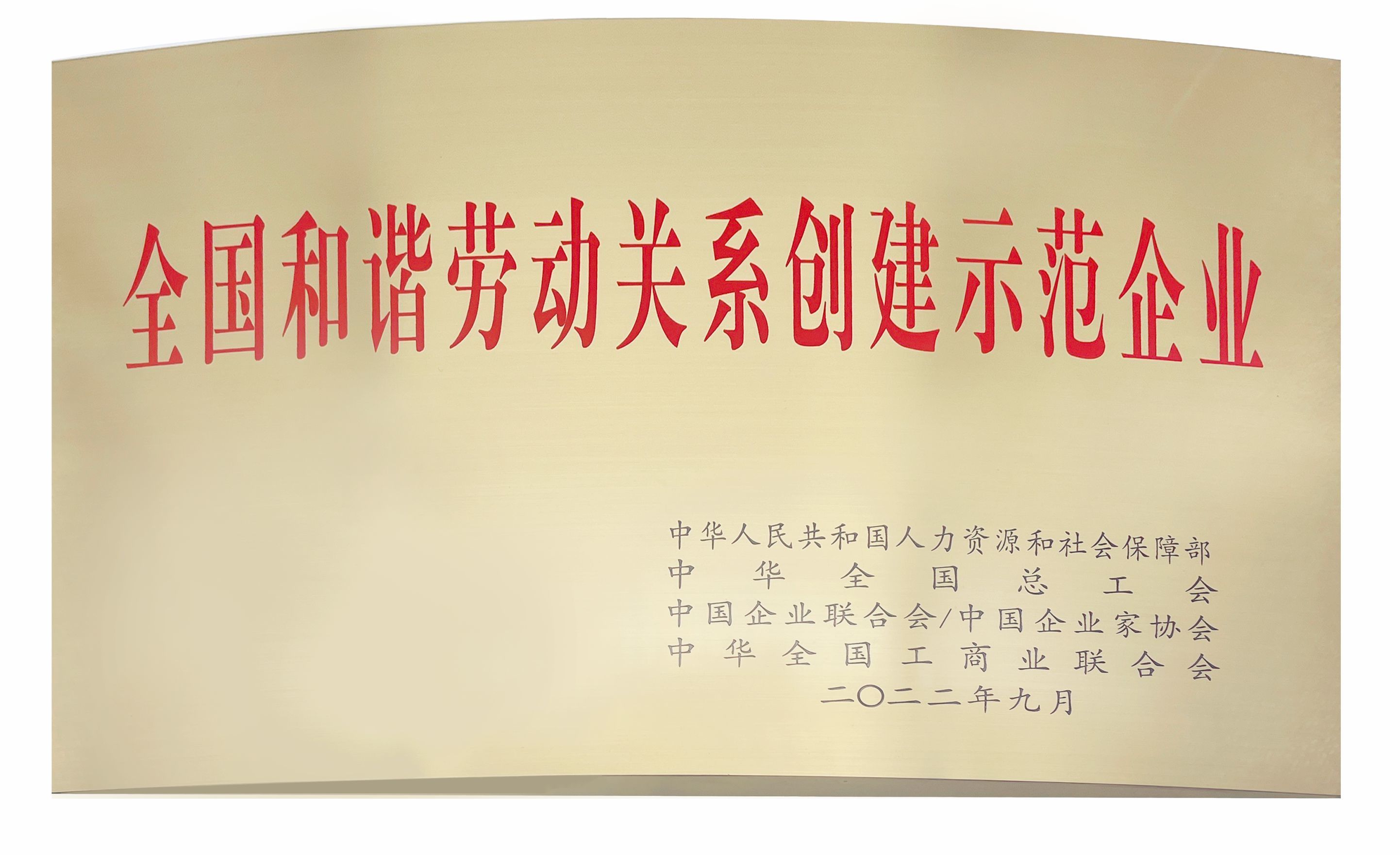 图片名称