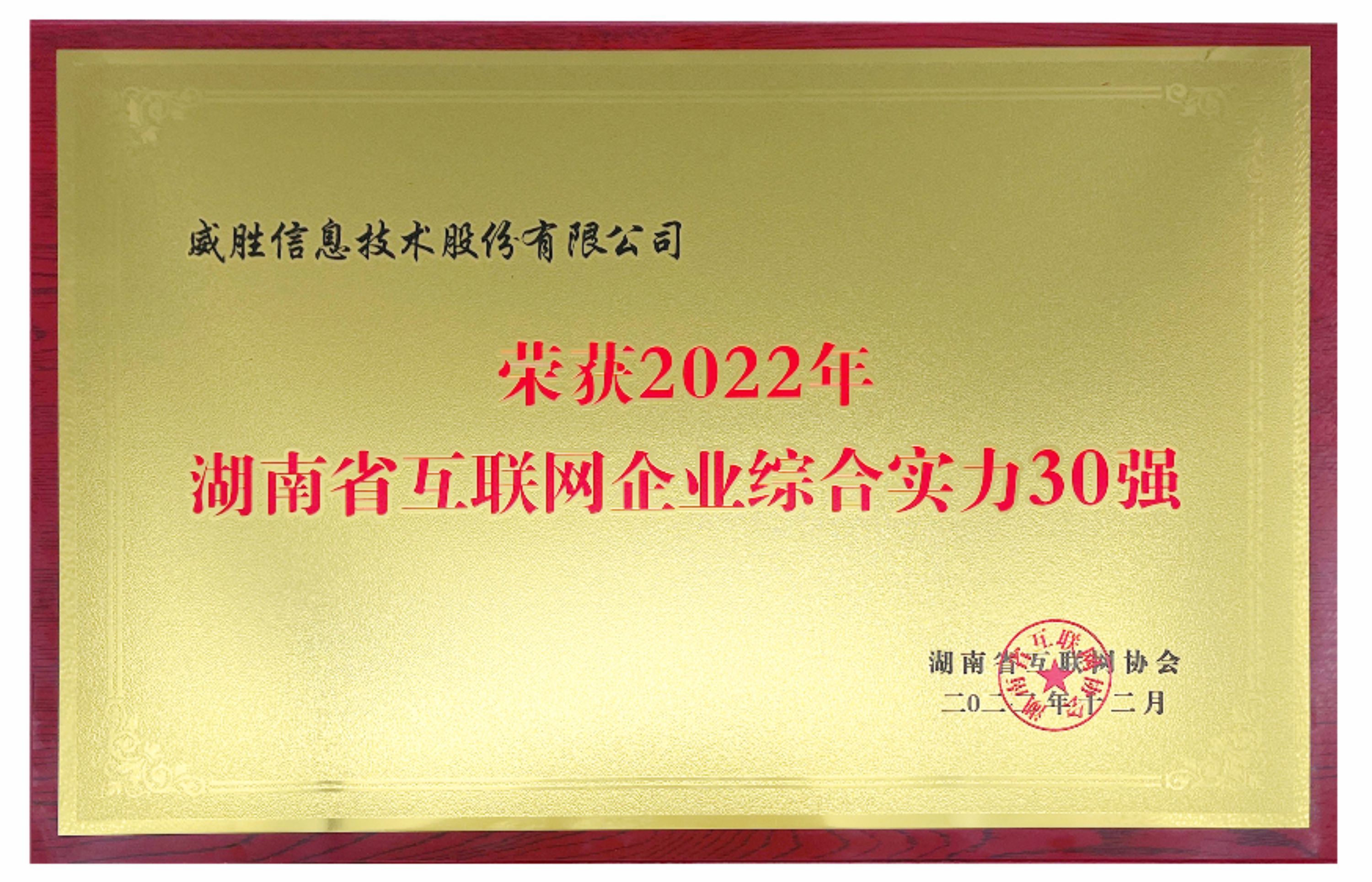 图片名称