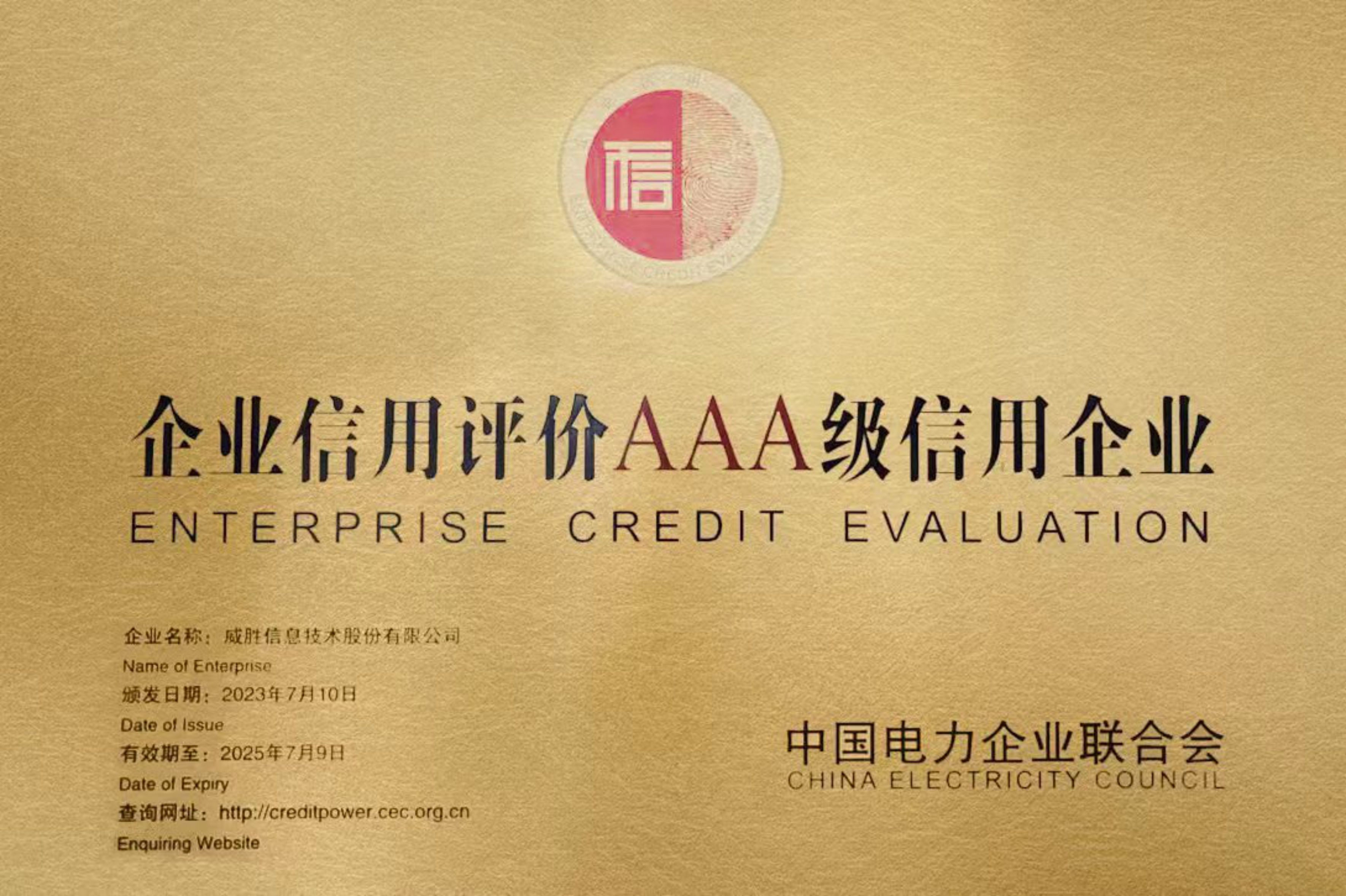 图片名称