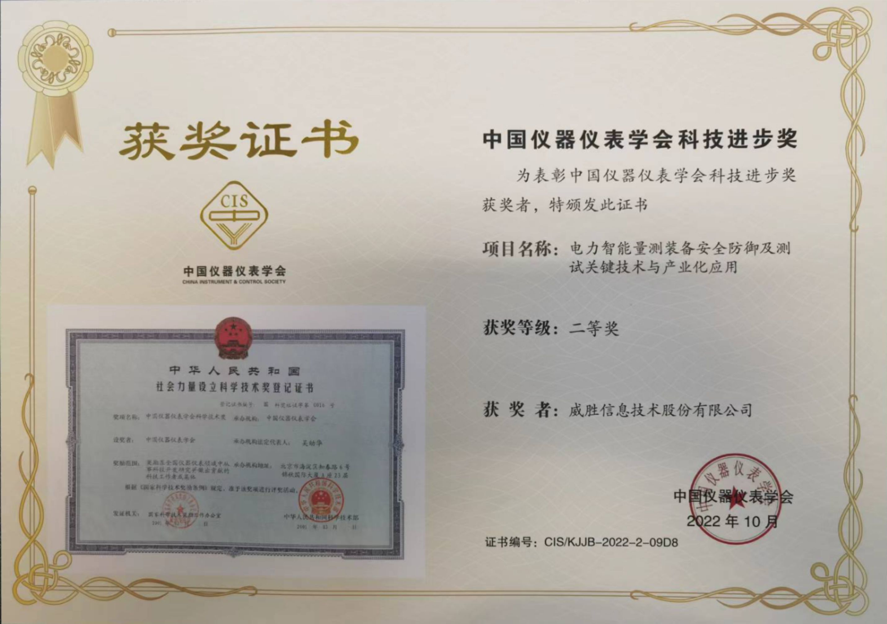 图片名称